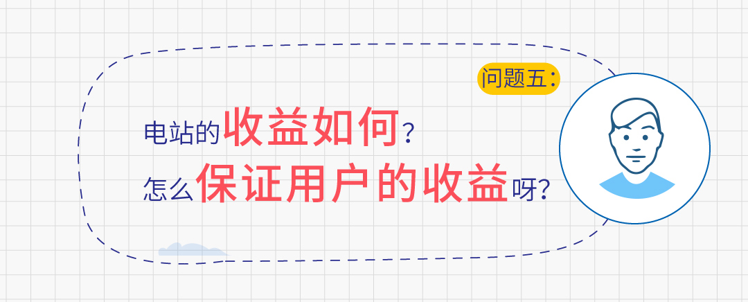 新模式長(zhǎng)圖_10.jpg